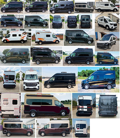 尊豪匯牌JRV5042XLJMKA26旅居車公告圖片