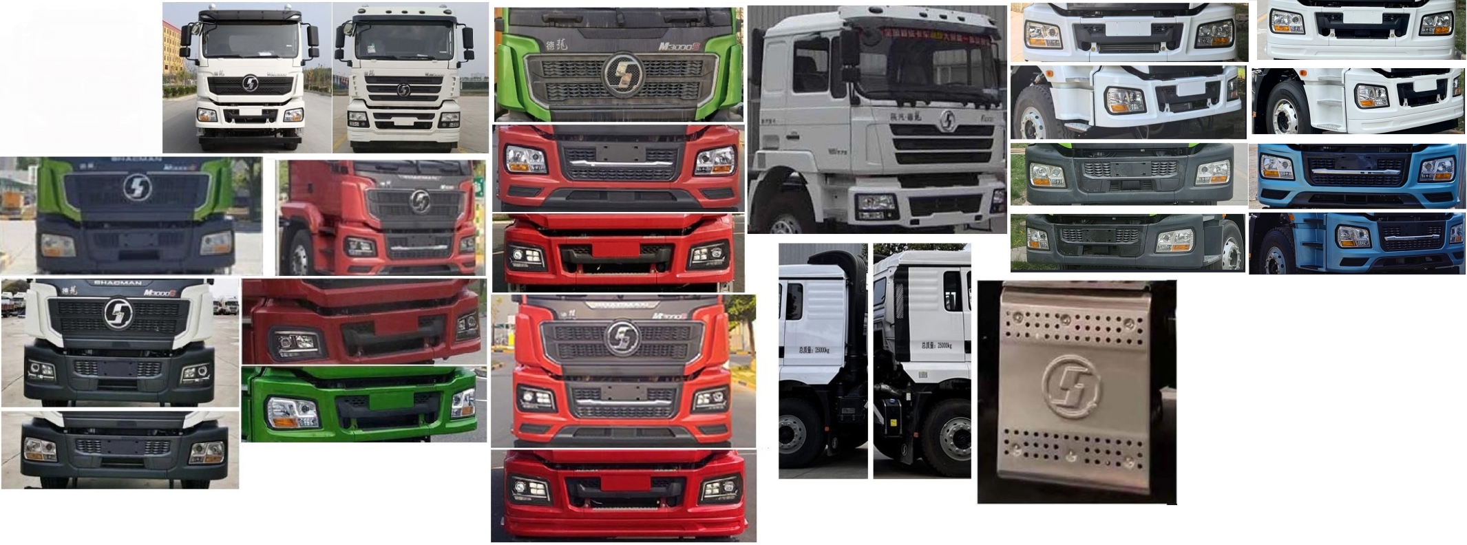 旺龍威牌WLW5259TCXSXW除雪車公告圖片