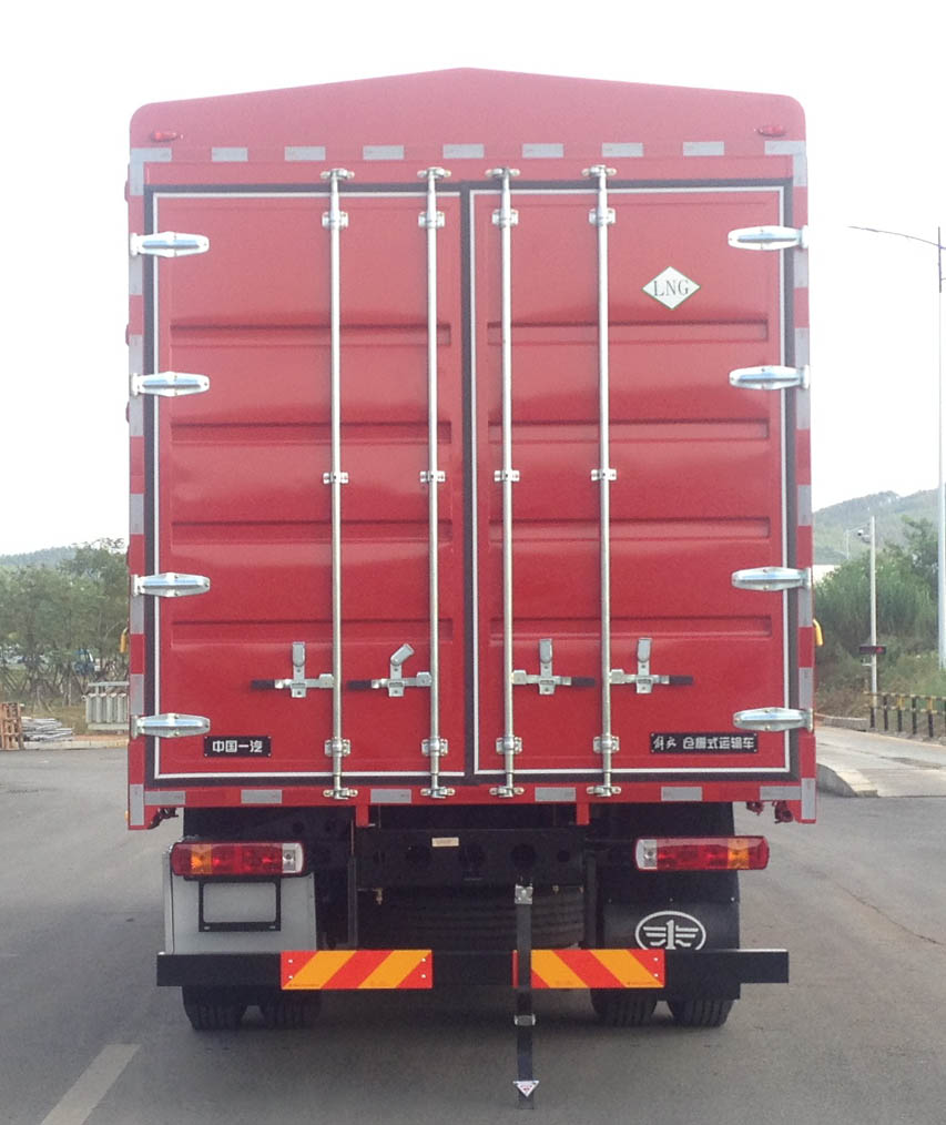 解放牌CA5181CCYP28K8L2NE6A90倉柵式運(yùn)輸車公告圖片