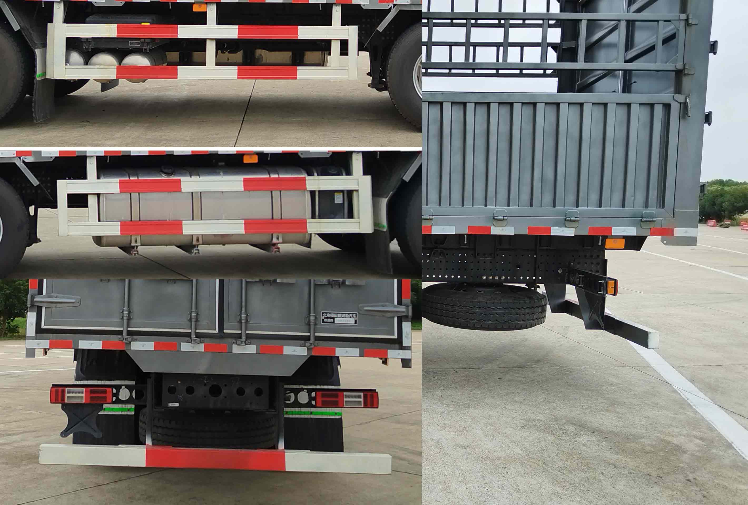 歐曼牌BJ5329CCYY6GRL-07倉柵式運(yùn)輸車公告圖片