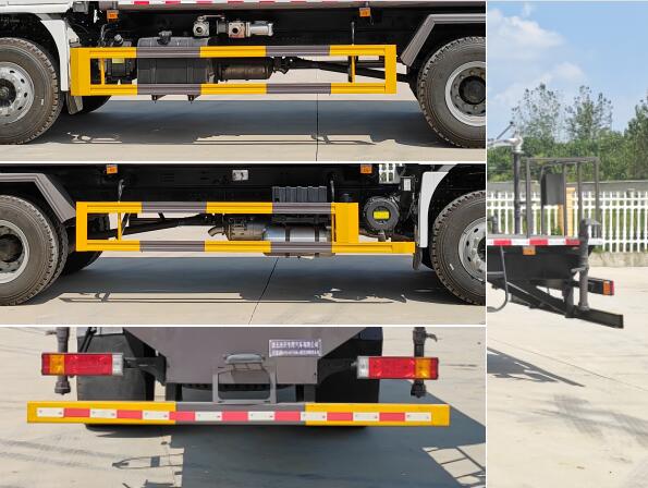 浩天星運(yùn)牌HTX5185TSDDL6防役消毒灑水車公告圖片