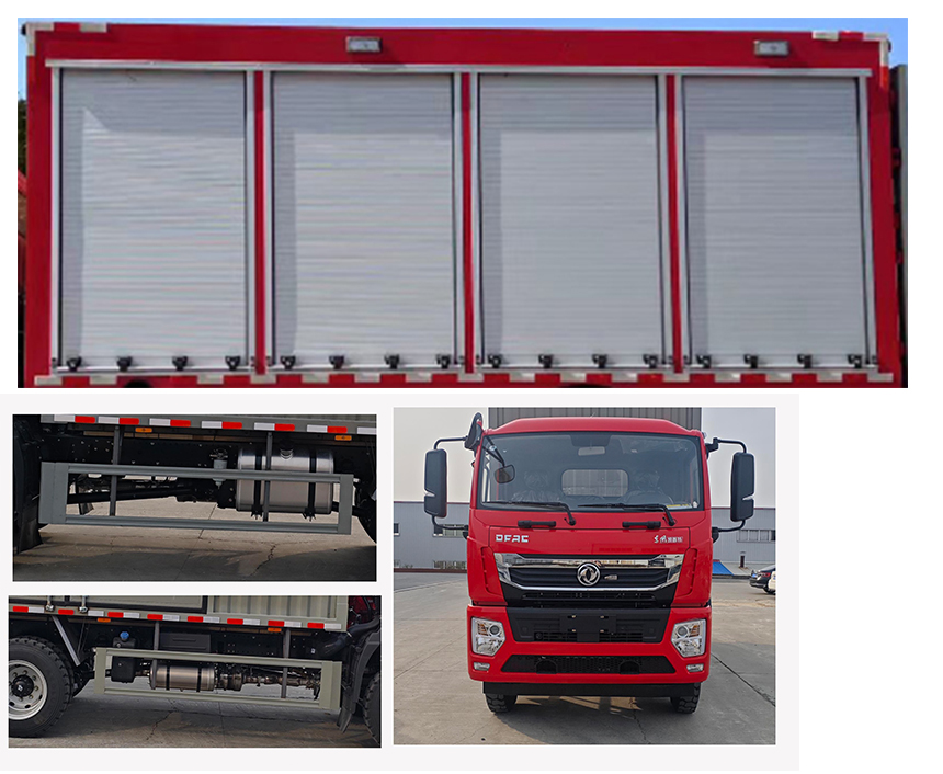 襄鑫鼎牌XDV5130XZBEQ6裝備車(chē)公告圖片