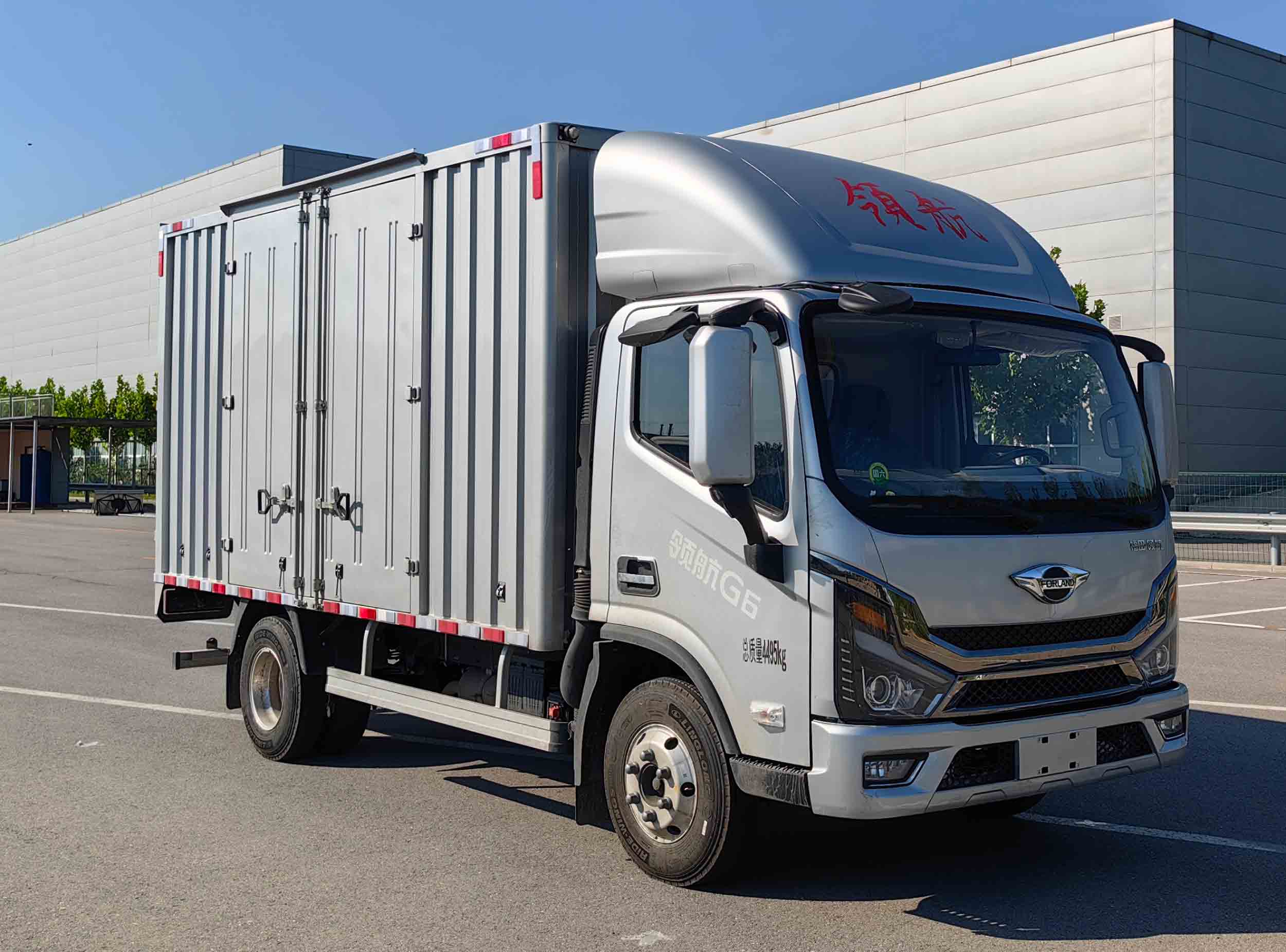 福田牌BJ5044XXY9JBA-53廂式運(yùn)輸車公告圖片