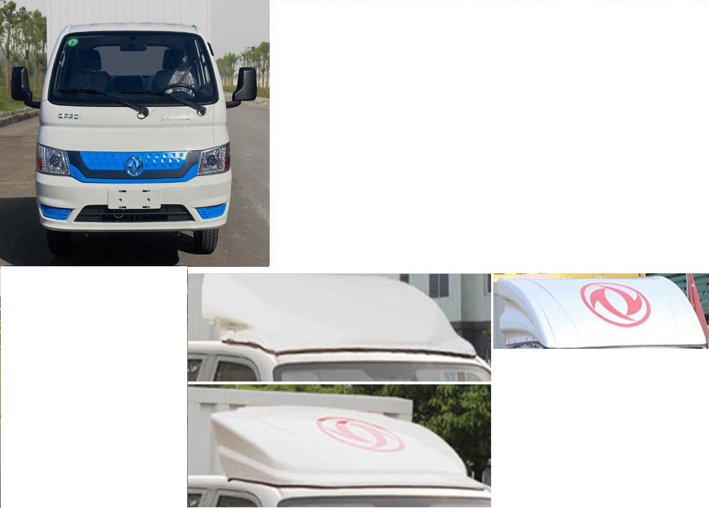 東風(fēng)牌EQ5033XXYD60Q4CAC廂式運(yùn)輸車公告圖片