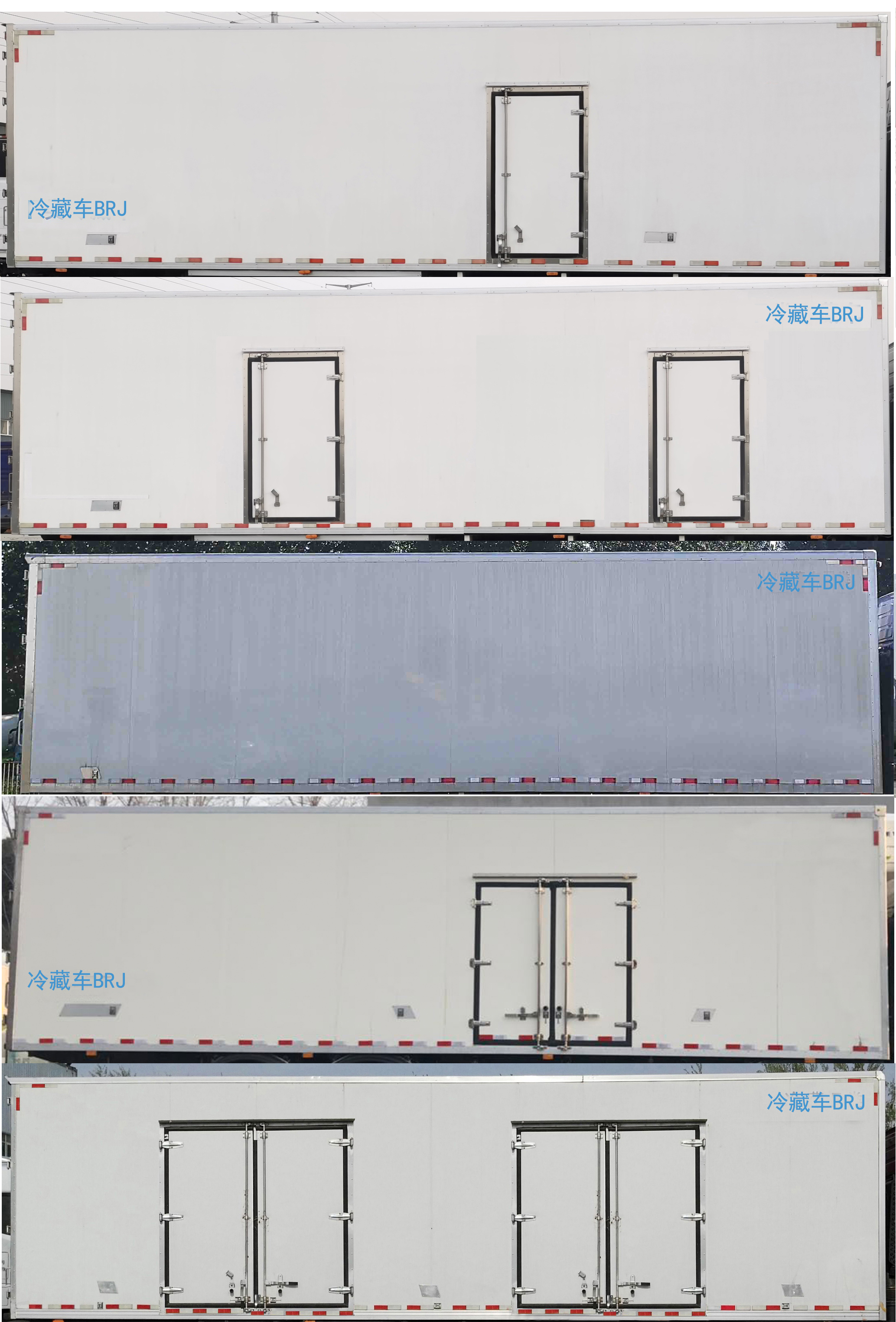 歐曼牌BJ5319XLCY6GRL-09冷藏車公告圖片