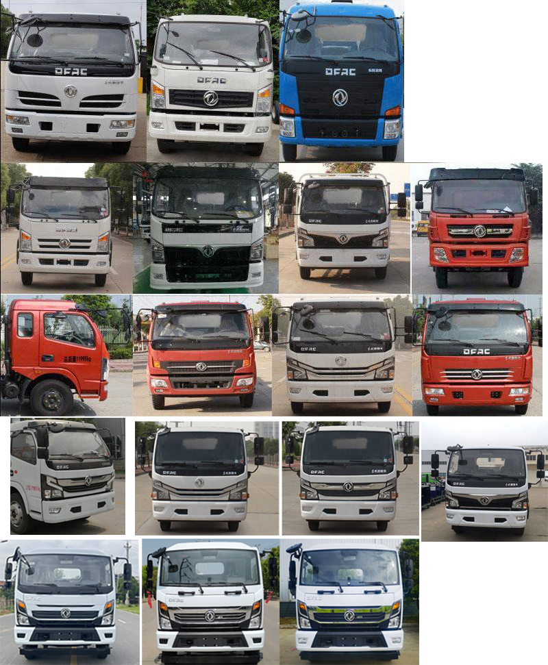 楚勝牌CSC5120XZB6裝備車公告圖片