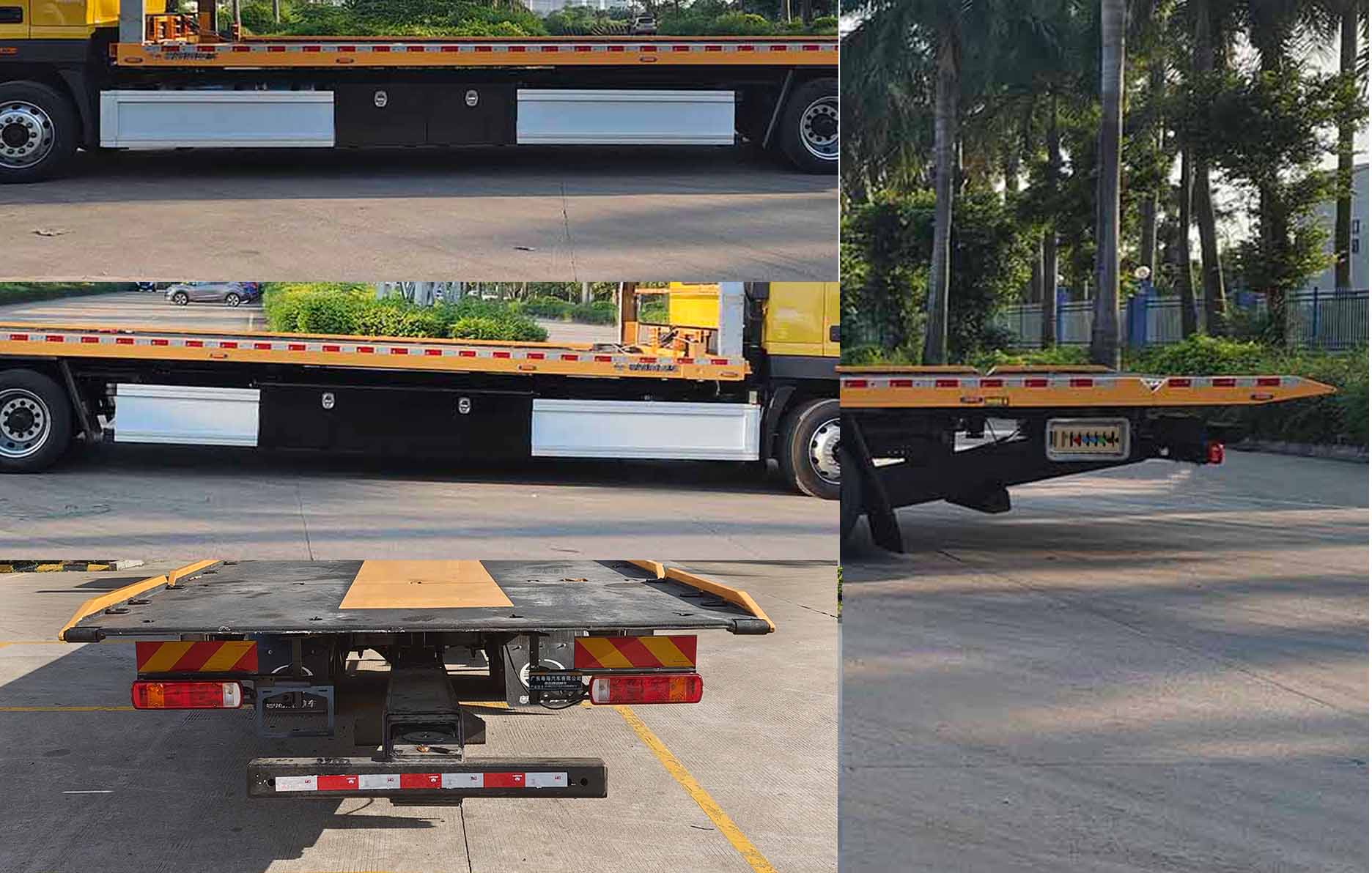 粵海牌YH5183TQZ186P清障車公告圖片