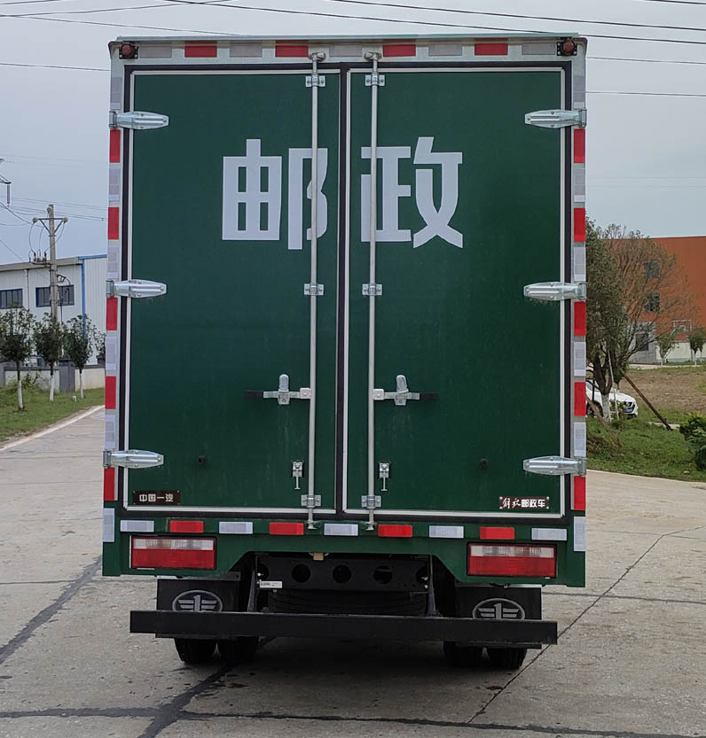 解放牌CA5042XYZP40L3BEVA84純電動郵政車公告圖片