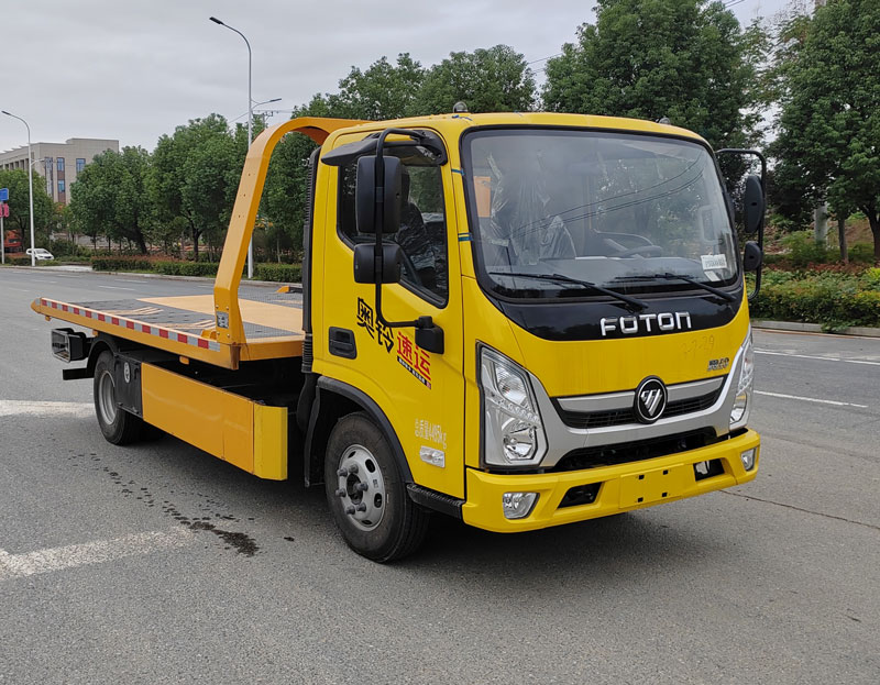 布隆牌LLL5042TQZB6清障車公告圖片