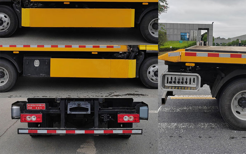 布隆牌LLL5042TQZB6清障車公告圖片