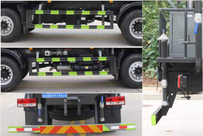 縱昂牌CLT5181GPSBJ6C綠化噴灑車公告圖片