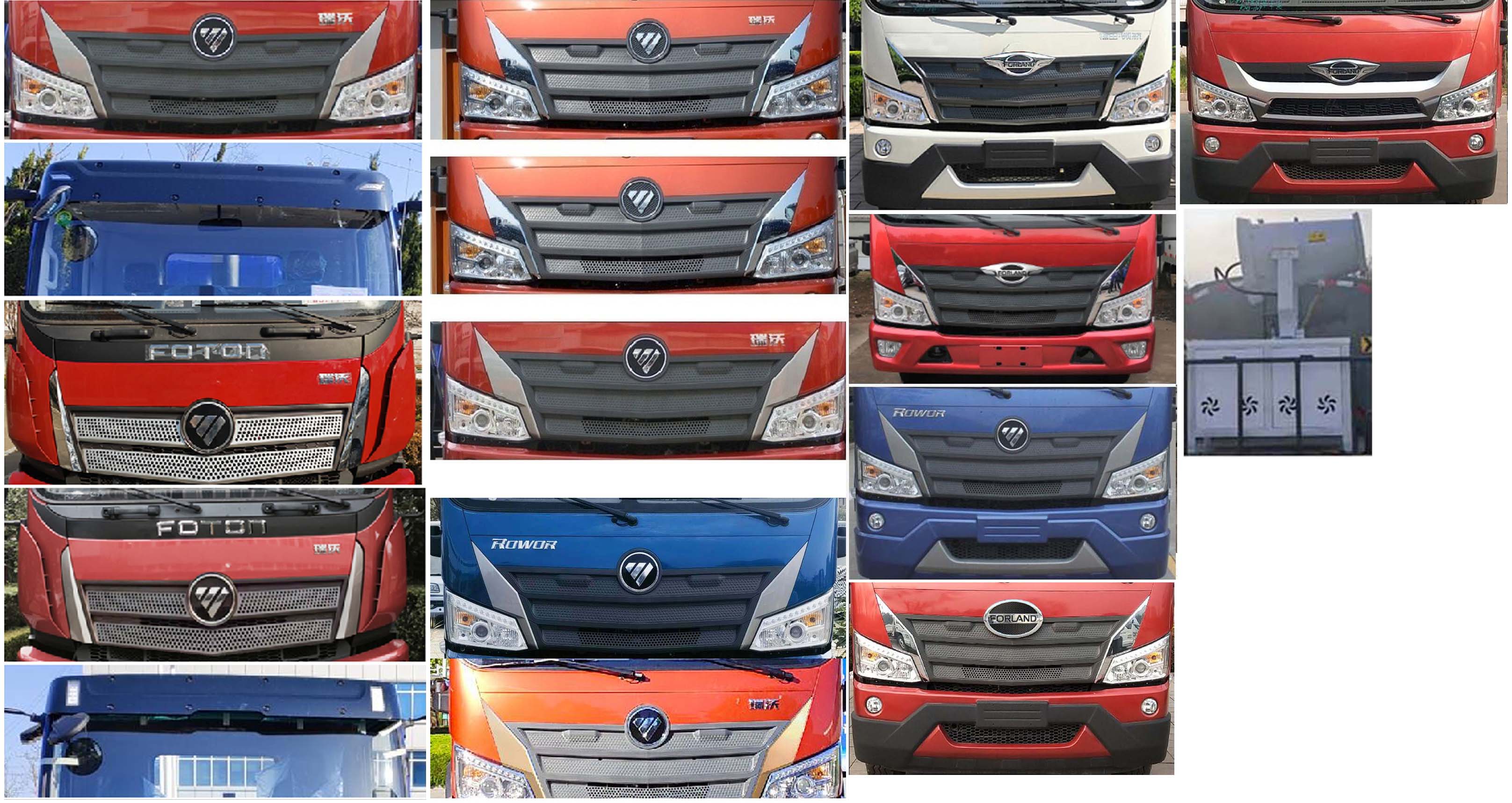 縱昂牌CLT5181GPSBJ6C綠化噴灑車公告圖片