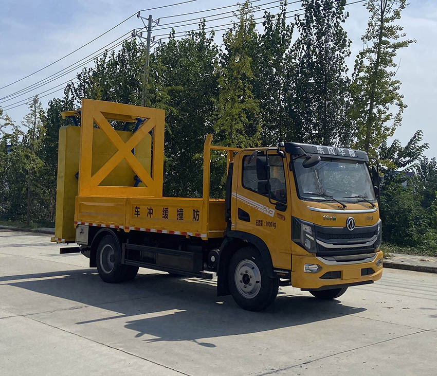 齊東方牌CLD5090TFZEQ6防撞緩沖車