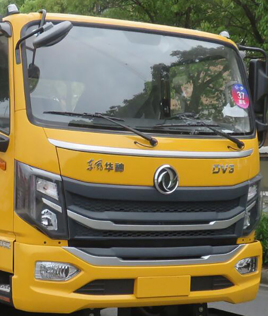 齊東方牌CLD5090TFZEQ6防撞緩沖車公告圖片