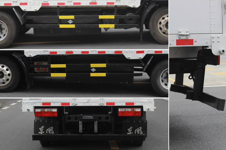 東風(fēng)牌EQ5040CCY8ND2AC倉柵式運輸車公告圖片