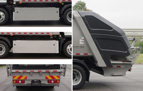 中聯(lián)牌ZBH5121ZYSSXBEV純電動(dòng)壓縮式垃圾車公告圖片