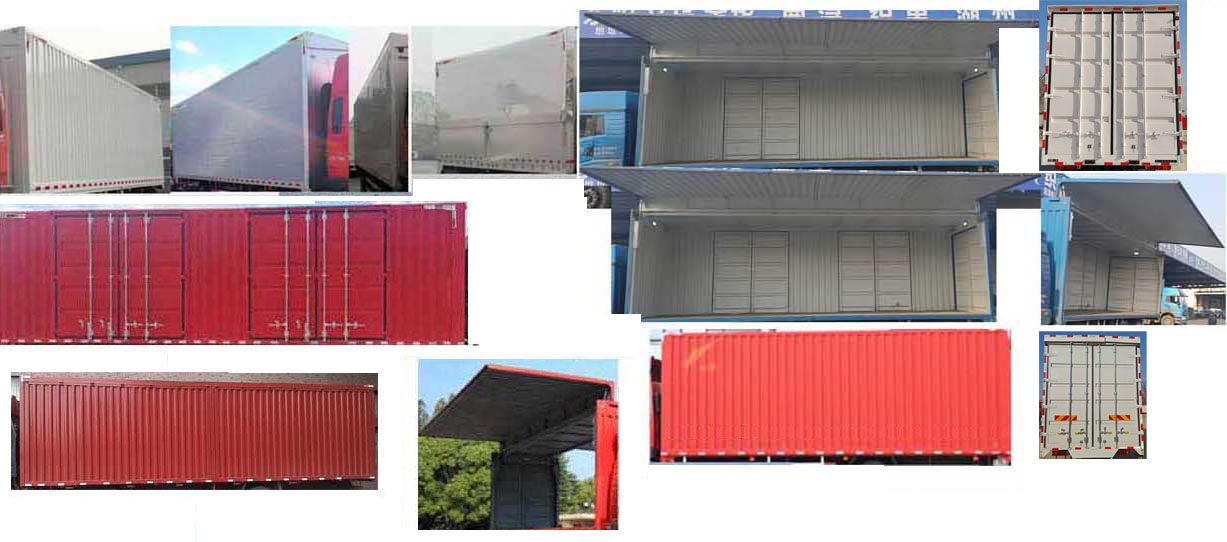 解放牌CA5186XYKP28K2L8E6A80翼開(kāi)啟廂式車(chē)公告圖片