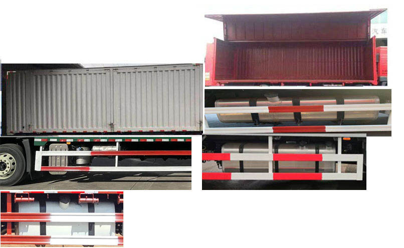 解放牌CA5186XYKP28K2L8E6A80翼開(kāi)啟廂式車(chē)公告圖片