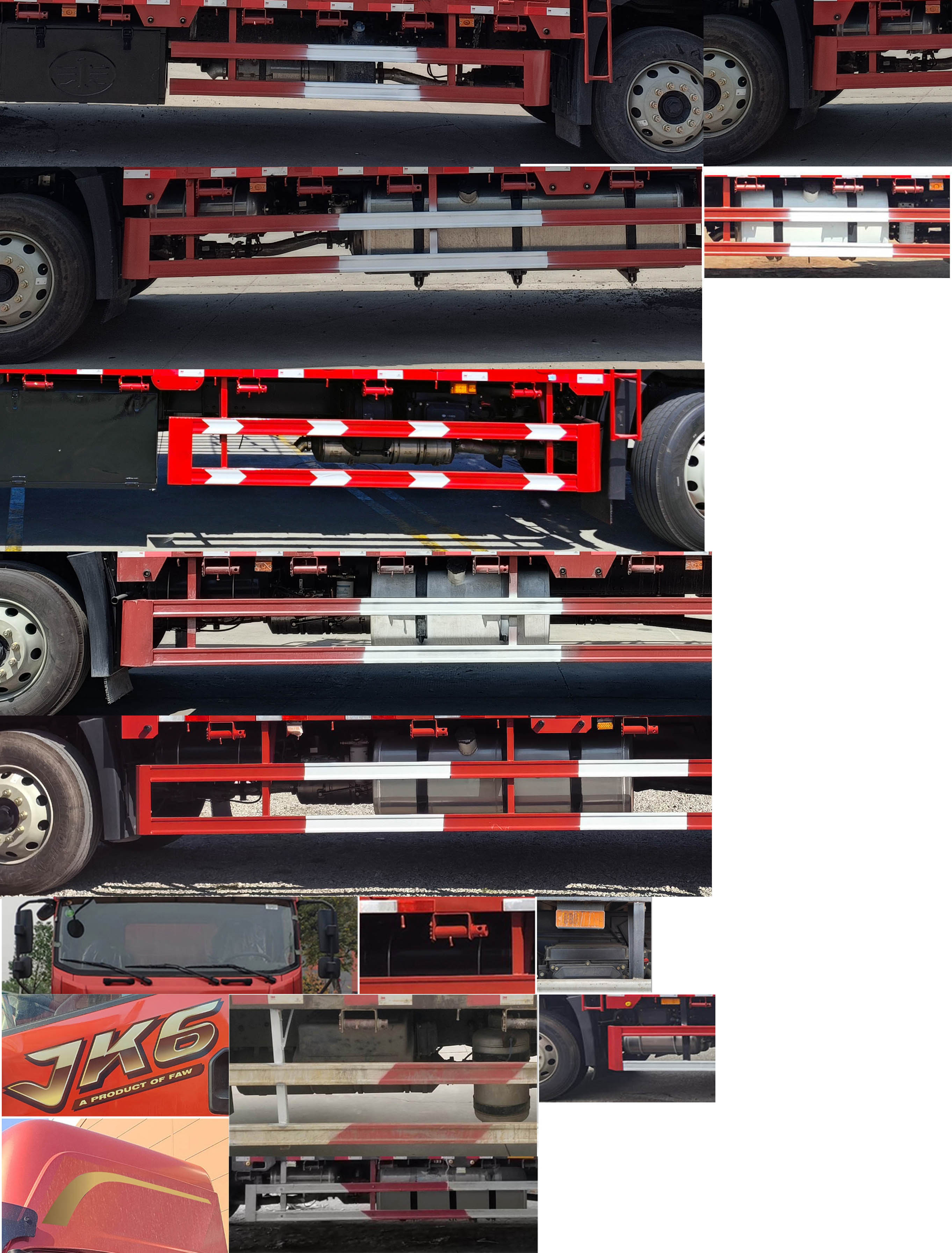 解放牌CA5120XXYP28K8L2E6A90廂式運(yùn)輸車公告圖片