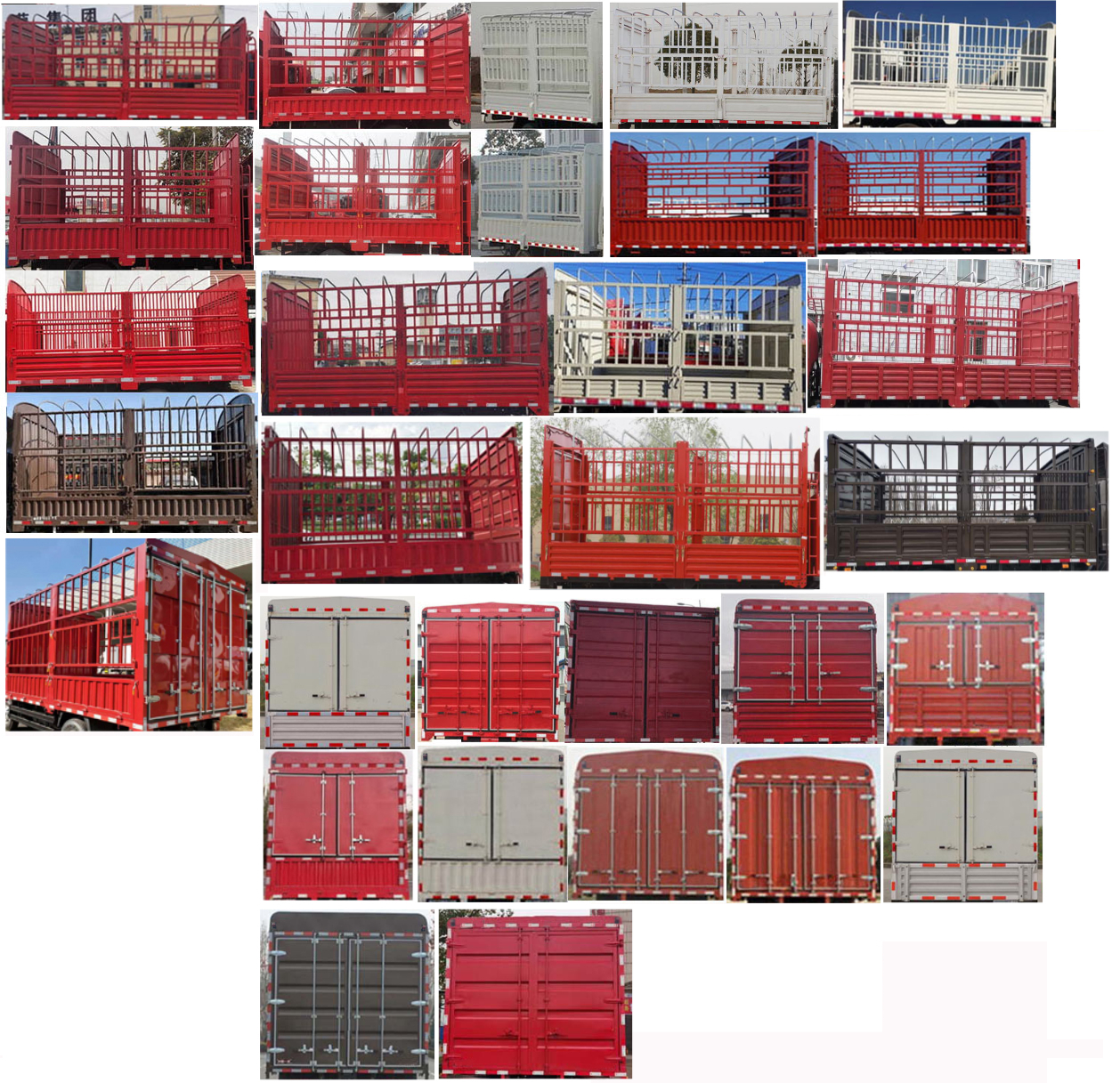 陜汽牌SX5080CCYNP6331倉柵式運輸車公告圖片