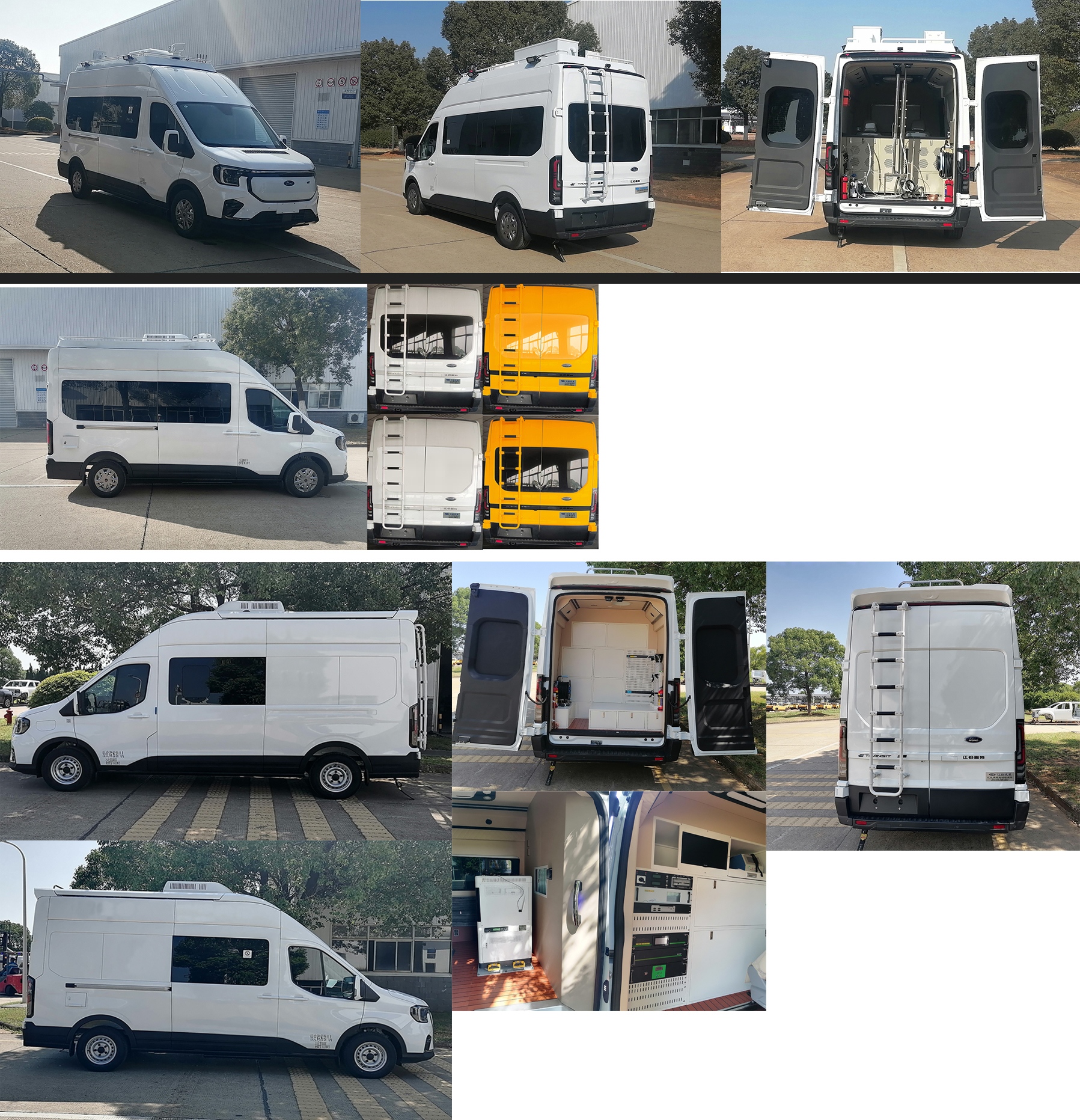 江改牌JX5045XJCMK6BEV純電動(dòng)檢測(cè)車公告圖片