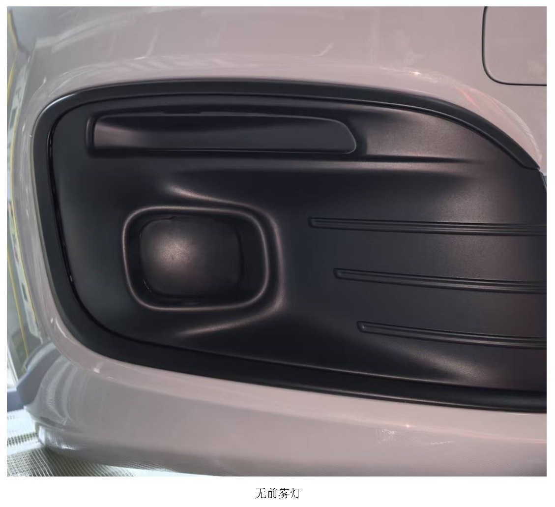 富康牌DC5022XLHXAAYBEVP純電動教練車公告圖片