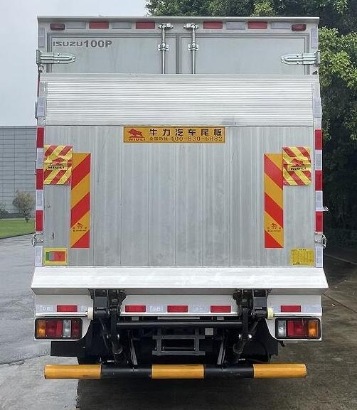 五十鈴牌QL5043XXYFMHA廂式運輸車公告圖片