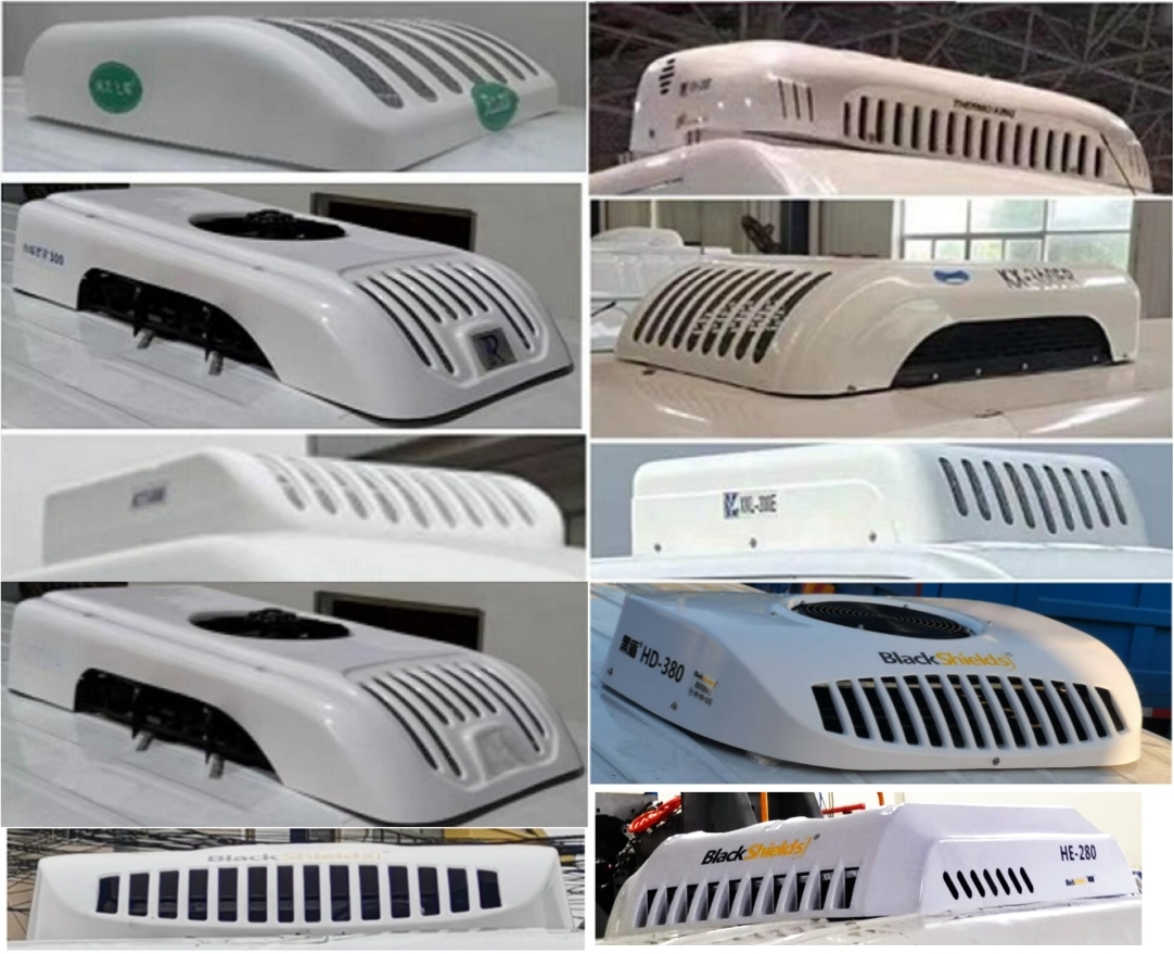 翼暉牌YHV5032XLCBEVP01純電動冷藏車公告圖片