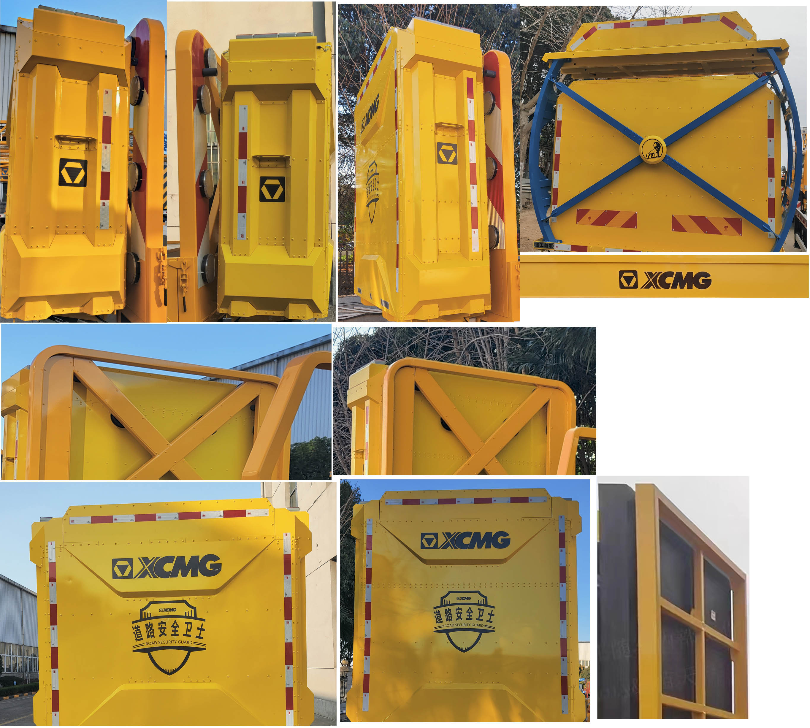 徐工牌XGS5040TFZQEV純電動(dòng)防撞緩沖車(chē)公告圖片