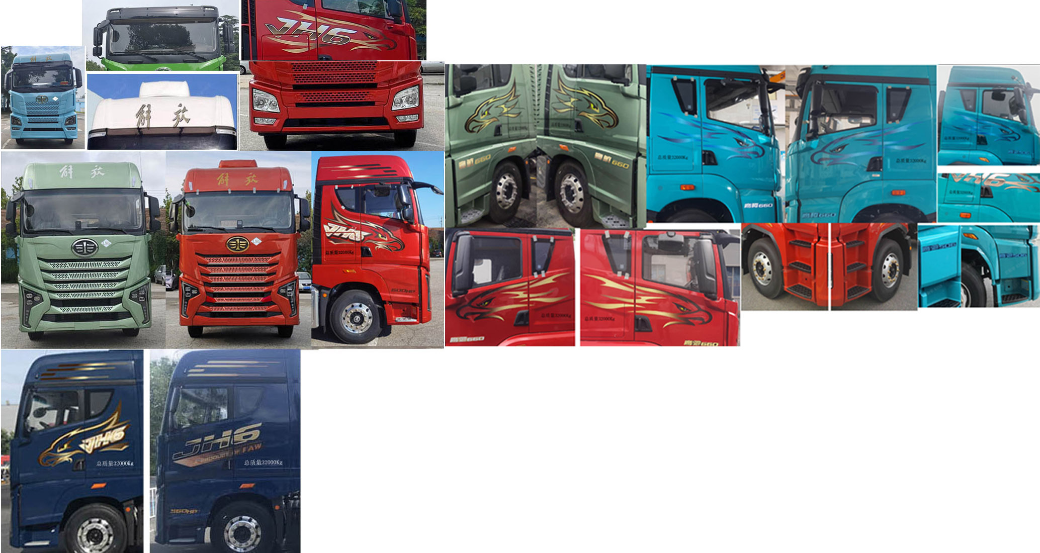 解放牌CA5320XLCP25K15L7T4NE6A80冷藏車公告圖片