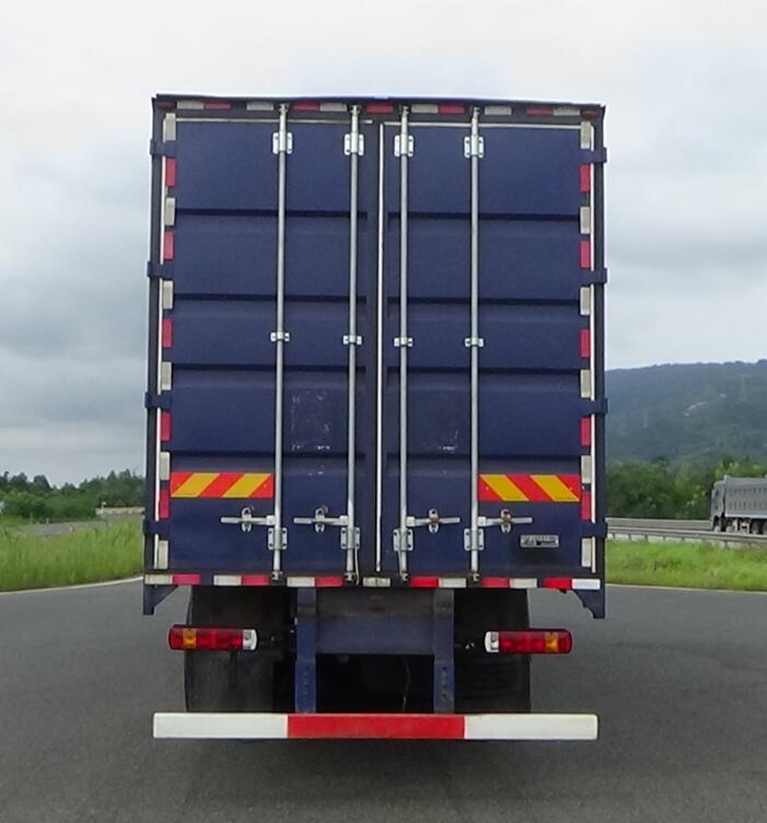 北京牌BJ5320XXYD6DP廂式運(yùn)輸車公告圖片