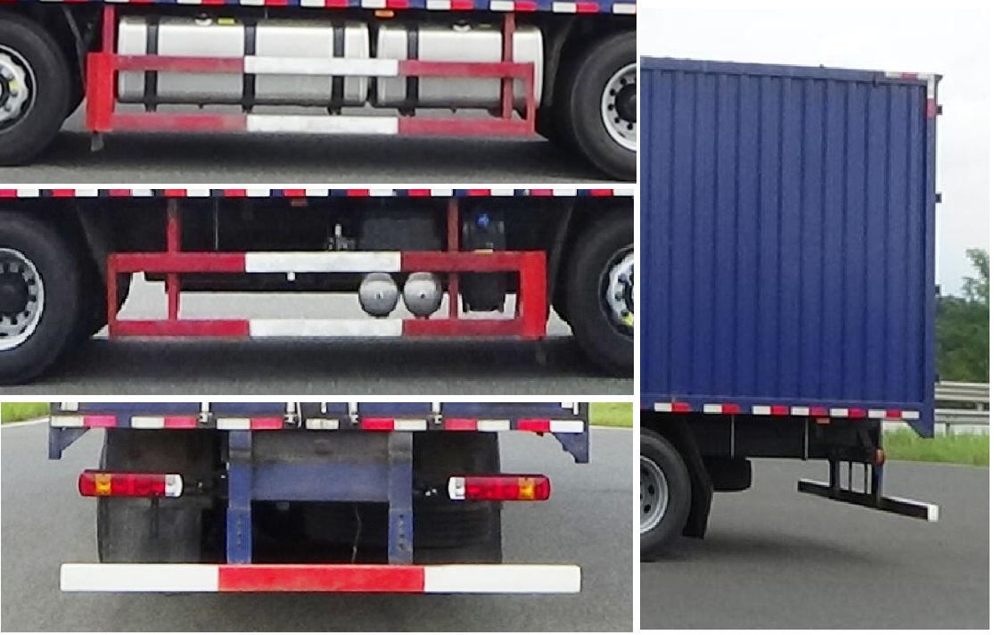 北京牌BJ5320XXYD6DP廂式運(yùn)輸車公告圖片