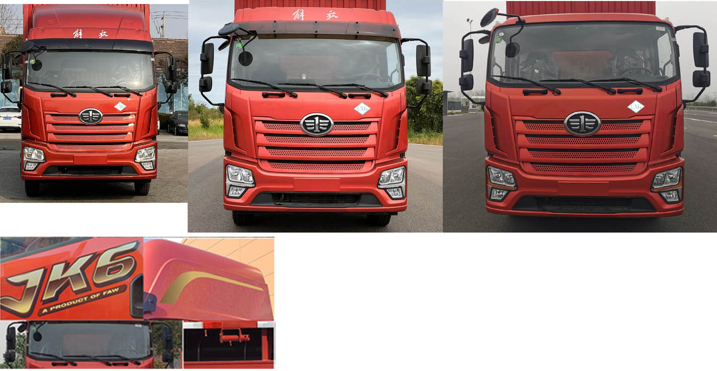 解放牌CA5180XXYP28K8L7NE6A90廂式運(yùn)輸車公告圖片