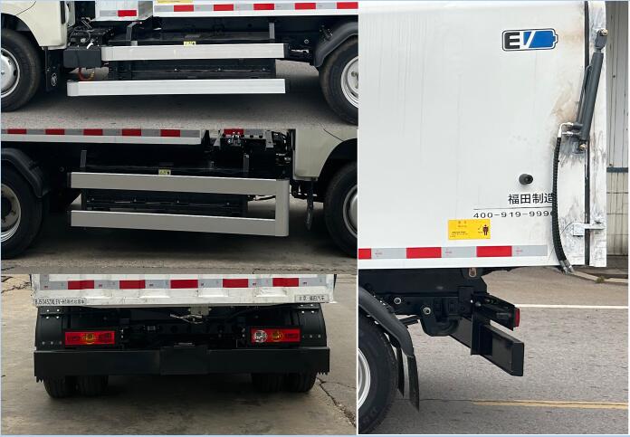 福田牌BJ5045ZXLEV-H1純電動(dòng)廂式垃圾車公告圖片