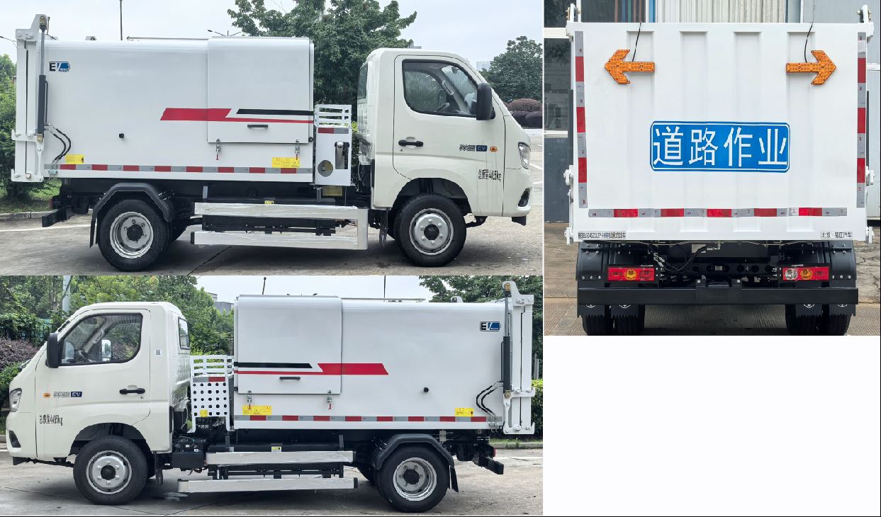 福田牌BJ5045ZXLEV-H1純電動(dòng)廂式垃圾車公告圖片