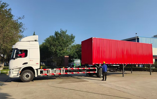 陜汽牌SX5189ZKXVB721車廂可卸式汽車公告圖片