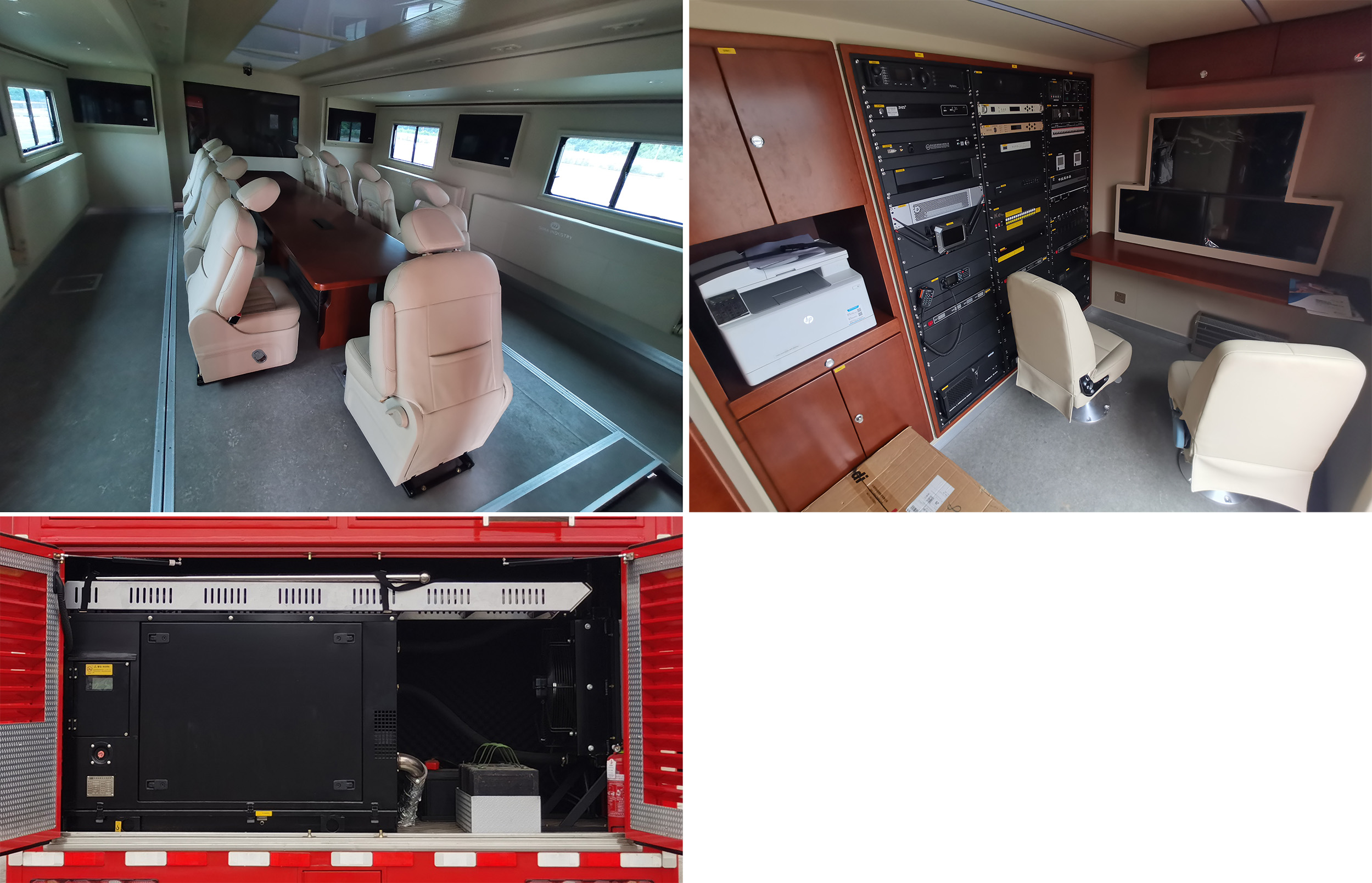 迪馬牌DMT5219TXFTZ5500通信指揮消防車公告圖片