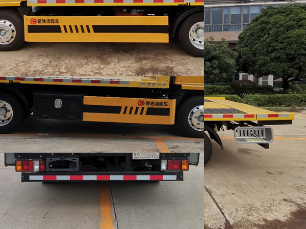 楚勝牌CSC5041TQZPW6L清障車公告圖片