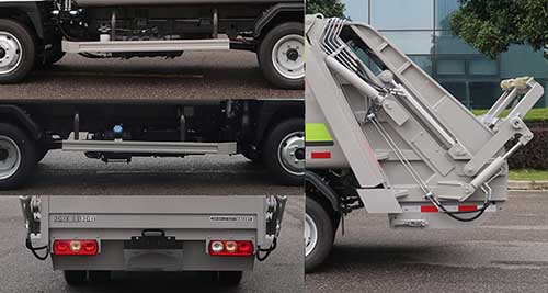 中聯(lián)牌ZBH5041ZYSSHY6壓縮式垃圾車公告圖片