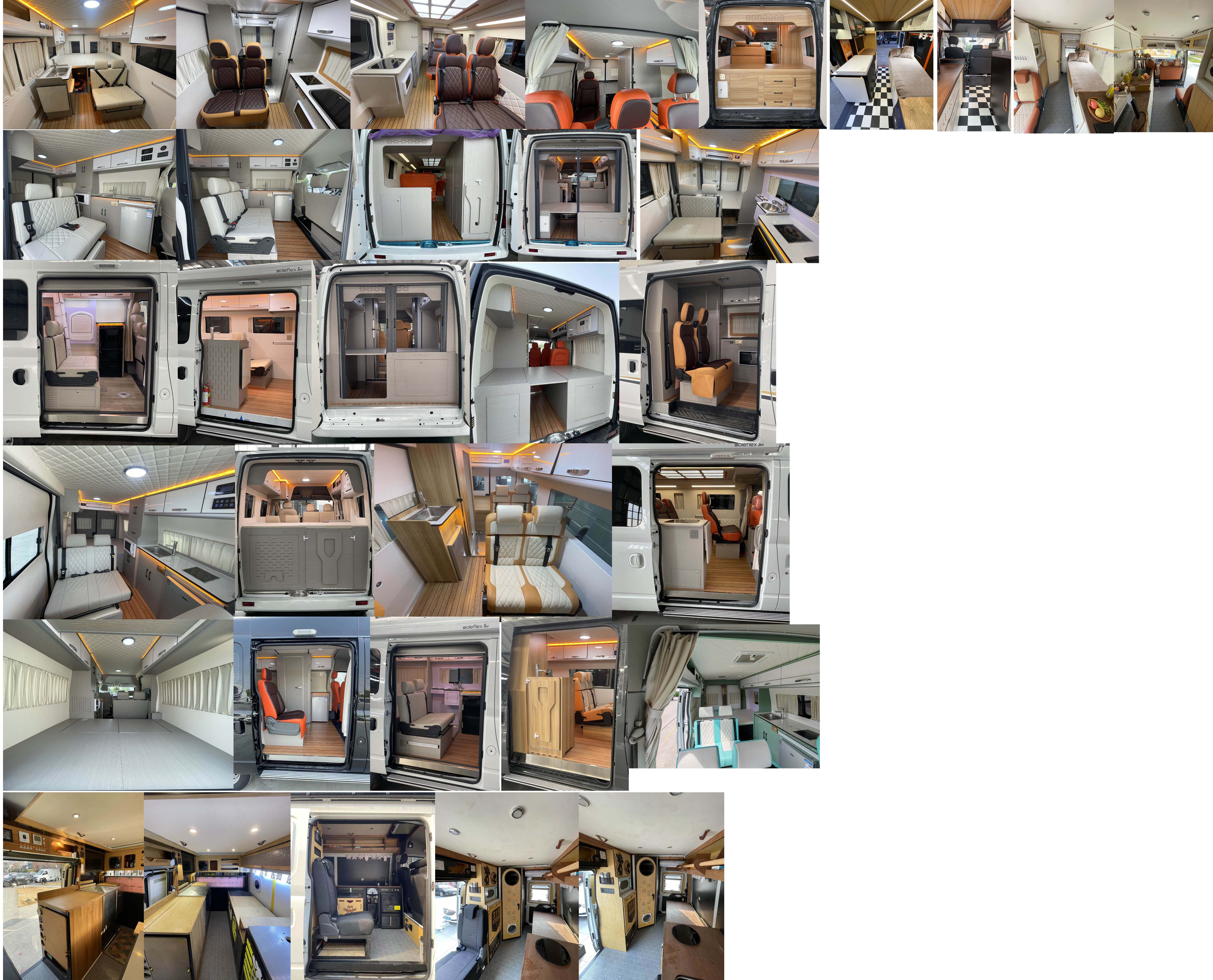 億多星牌WWW5041TSYS6宿營(yíng)車公告圖片