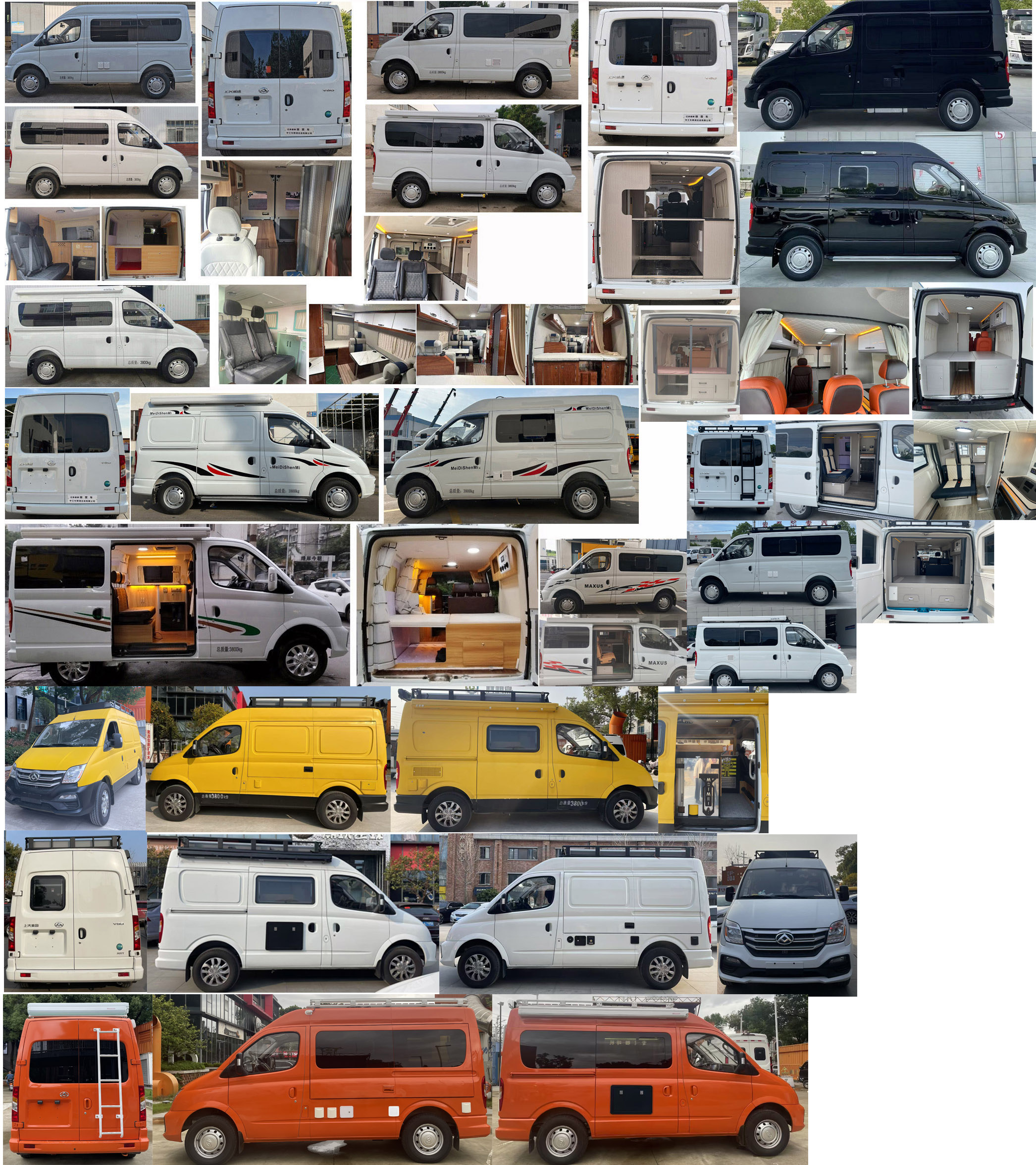 億多星牌WWW5041TSYS6宿營(yíng)車公告圖片