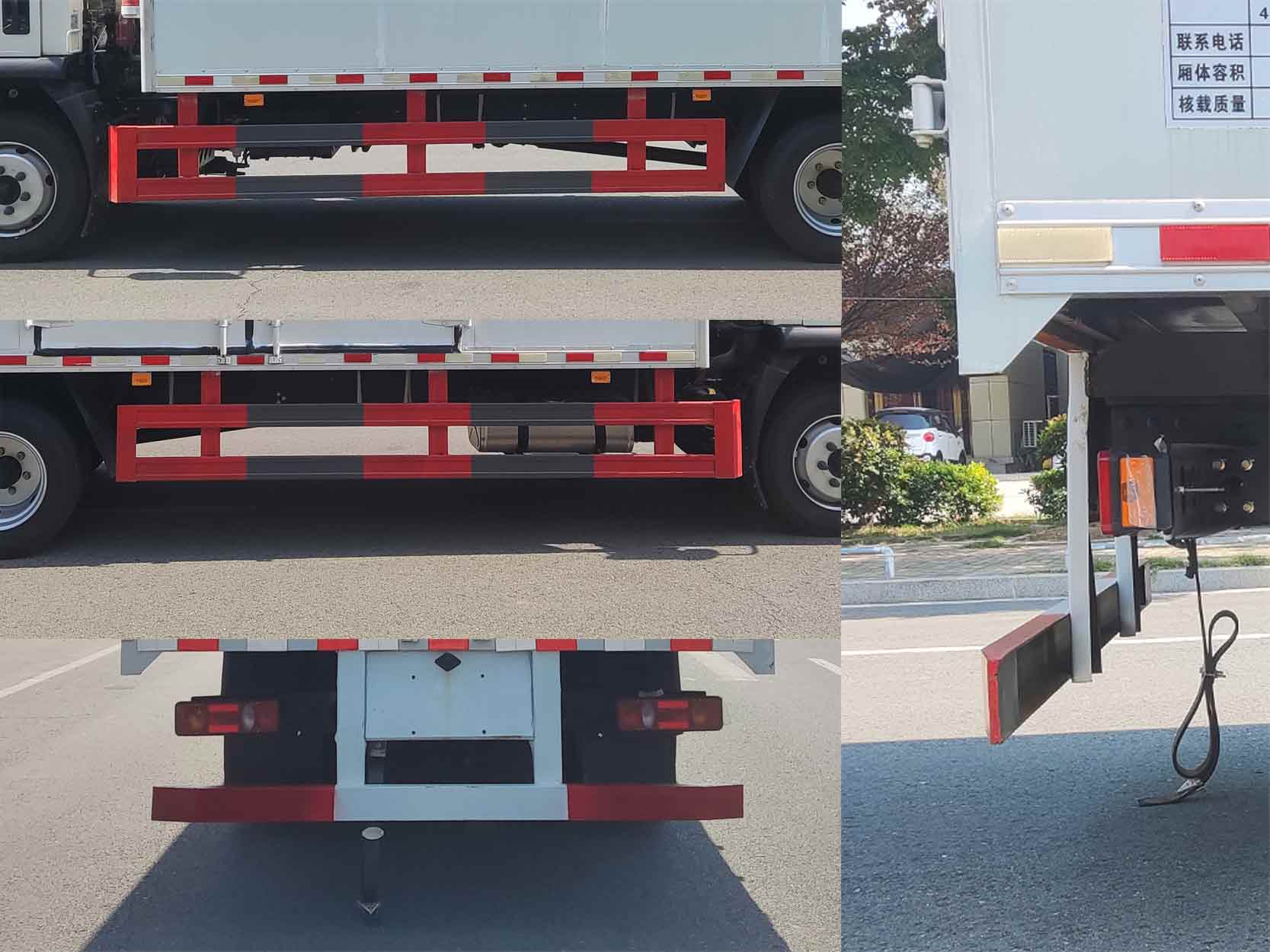 氧化性物品廂式運輸車圖片