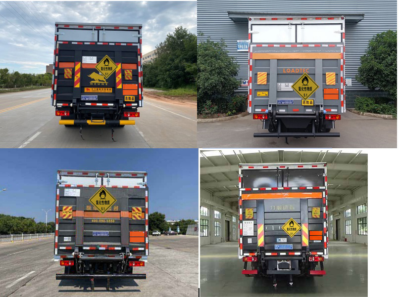 氧化性物品廂式運輸車圖片
