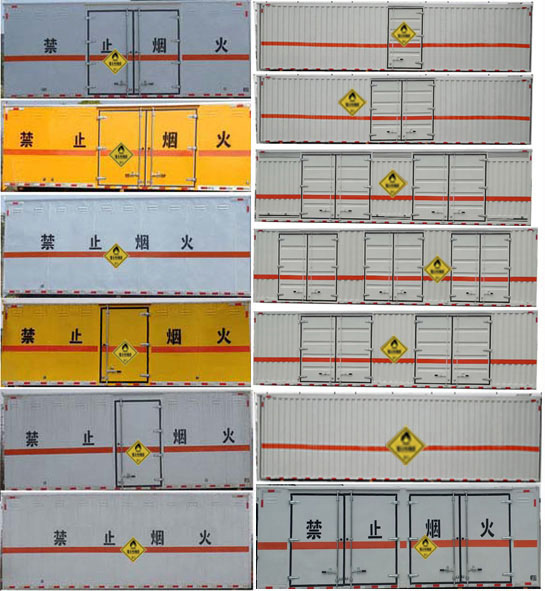 氧化性物品廂式運輸車圖片