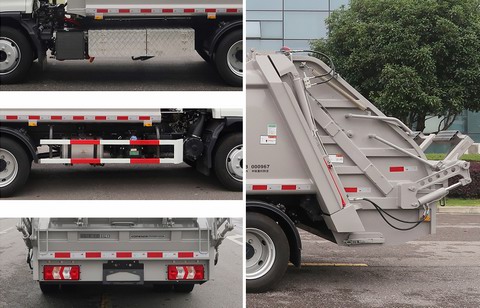 中聯(lián)牌ZBH5120ZYSHFPHEVY插電式混合動力壓縮式垃圾車公告圖片