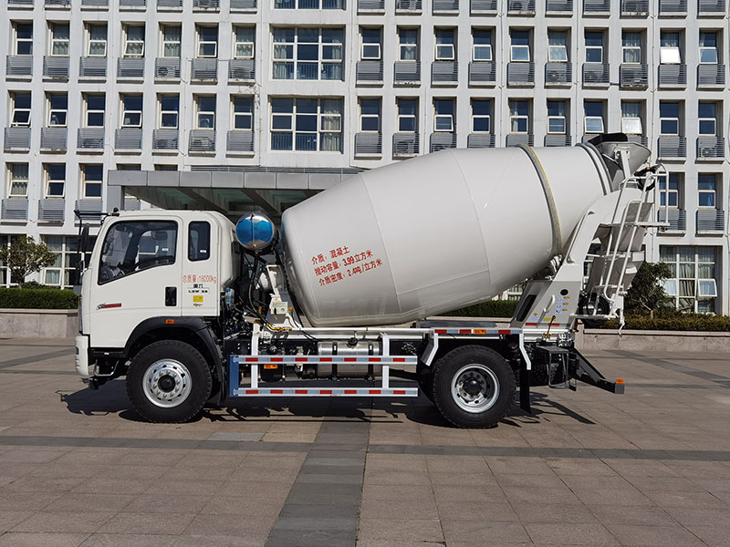 青專牌QDZ5180GJBZHL3W38F1混凝土攪拌運(yùn)輸車公告圖片