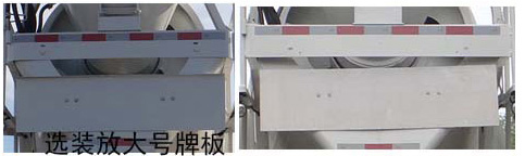 青專牌QDZ5180GJBZHL3W38F1混凝土攪拌運(yùn)輸車公告圖片