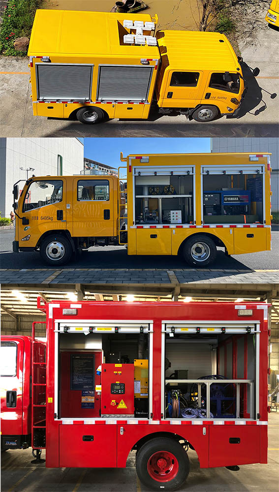 海德馨牌HDX5060XZMC6JLC1搶險(xiǎn)救援照明車(chē)公告圖片