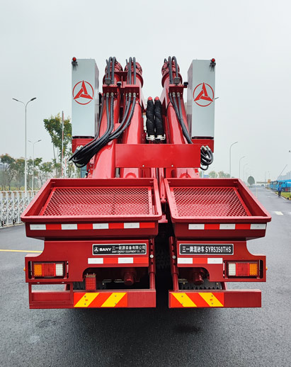 三一牌SYR5350THS混砂車公告圖片