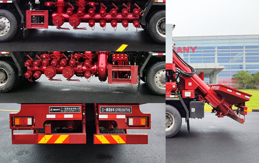 三一牌SYR5350THS混砂車公告圖片